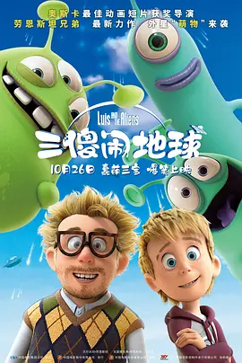 麻豆精品一区二区三区在线