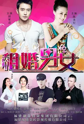 成人黄色免费短视频