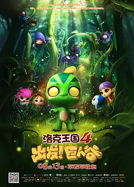麻豆精品一区二区三区在线